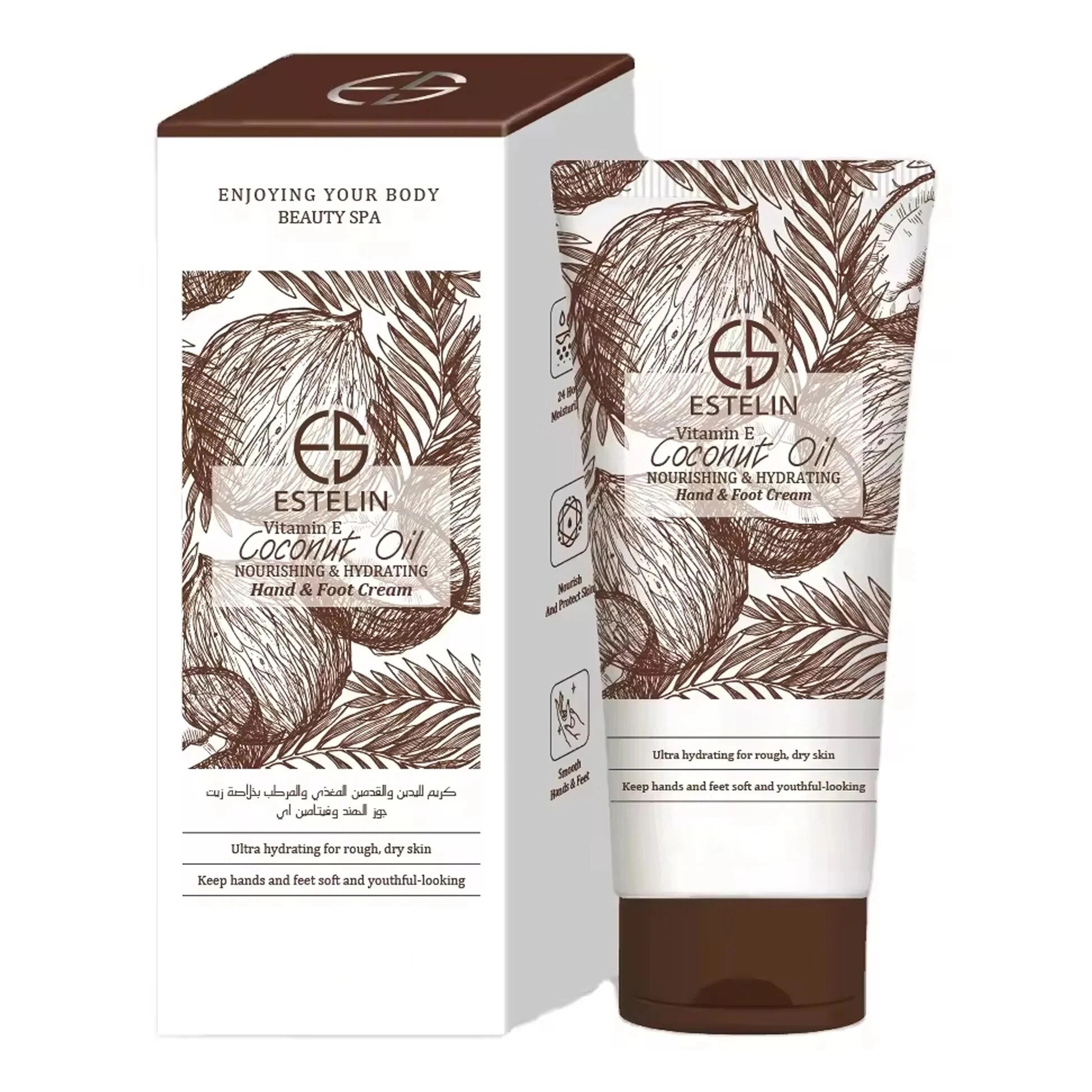 Крем для рук и ног Estelin Coconut Oil & Vitamin E(100 g.) - питательный и увлажняющий крем для кожи рук и ног.