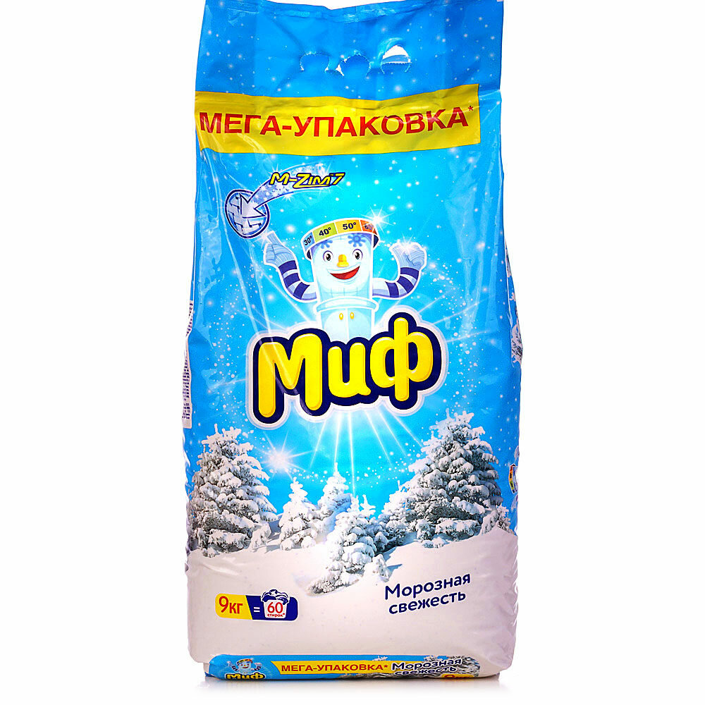 Стиральный порошок "Миф" Аквапудра, антибактериальный, для деликатных тканей, 9 кг — фото 1