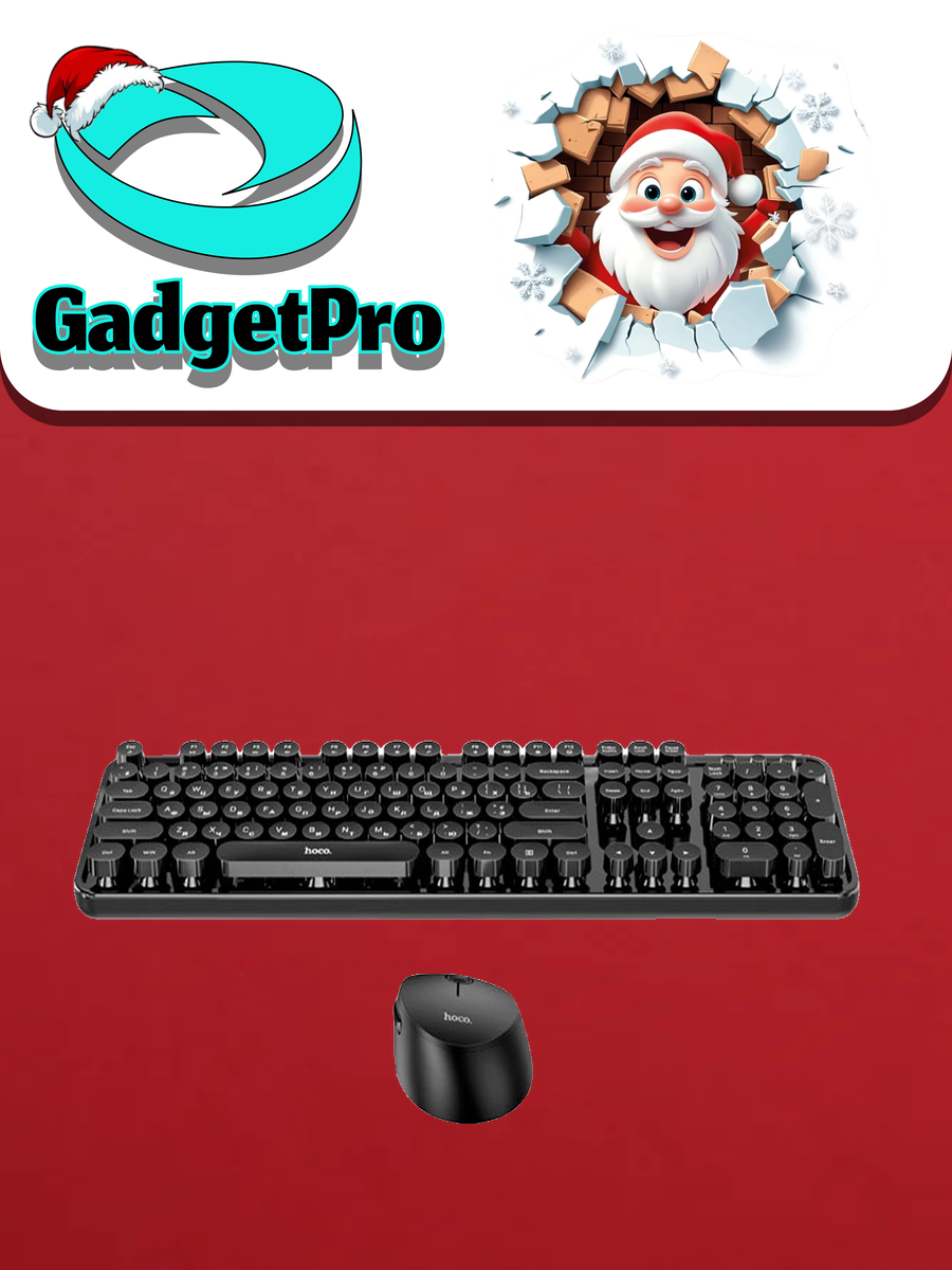 Комплект беспроводной клавиатура + мышь Hoco DI25 (цвет) - надежный и современный набор для работы и развлечений.