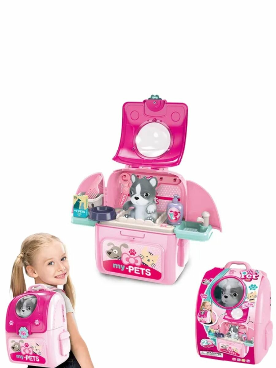 Набор питомец, Щенок в рюкзаке — фото 1