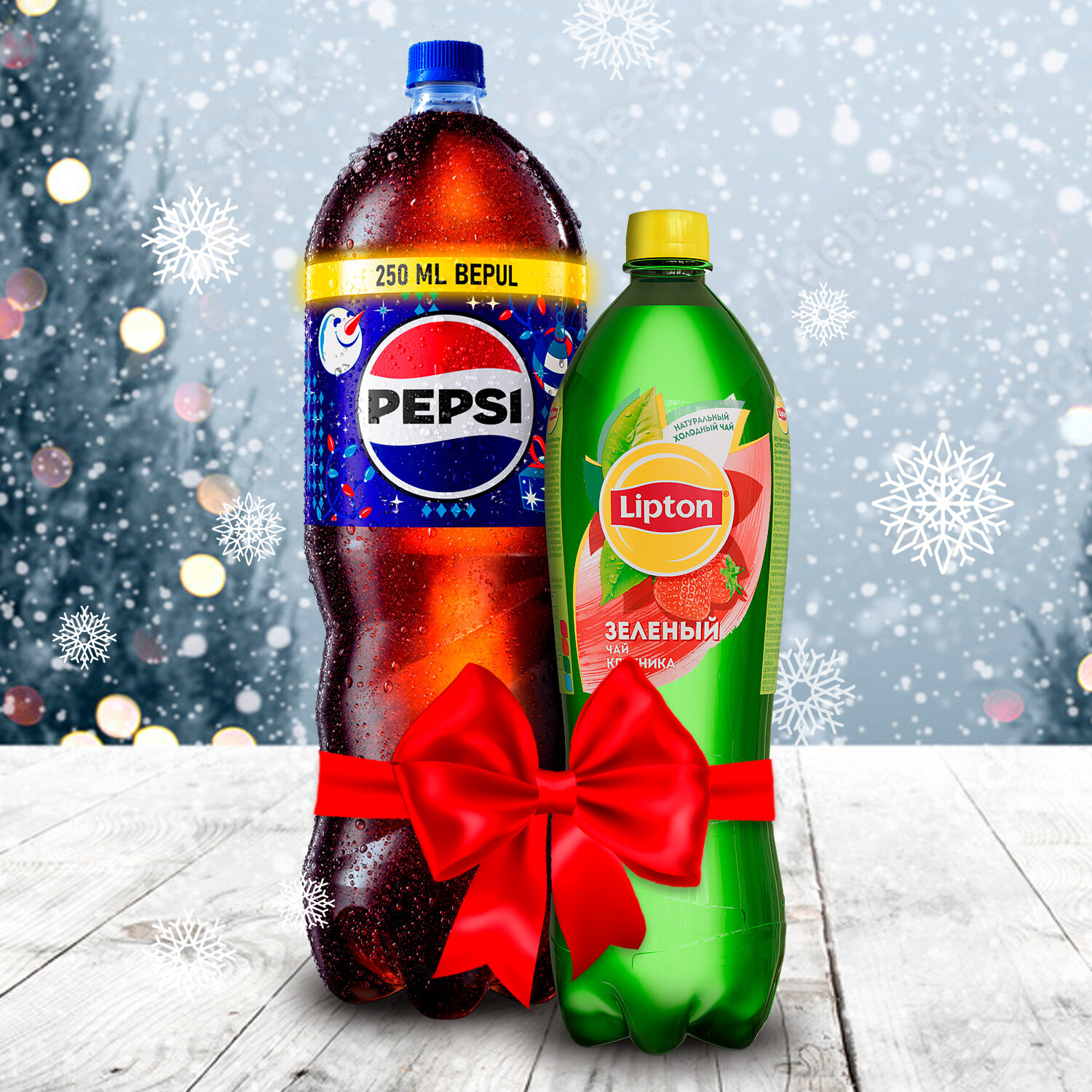 Pepsi 2.25 л + Lipton Ice Tea Клубника 1 л — газированный напиток и холодный чай