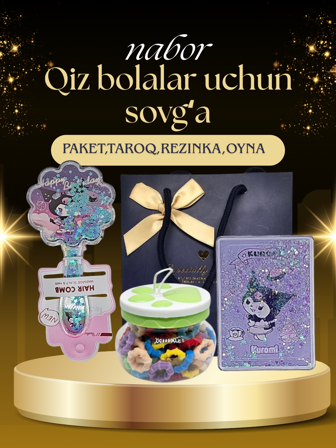 Комплект украшений , фиолетовый/желтый — фото 1