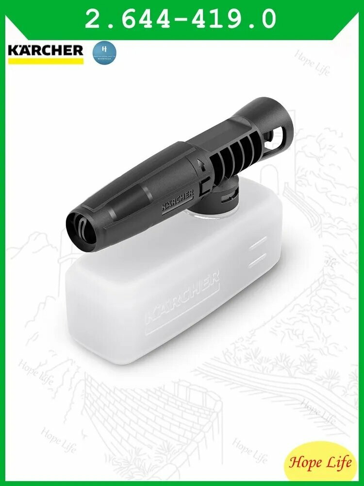Пенная форсунка для karcher OC3 (2.644-419.0)