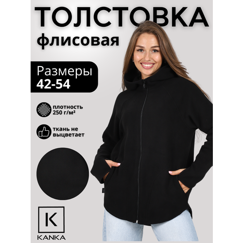 фото Толстовка kanka, размер 48, , черный