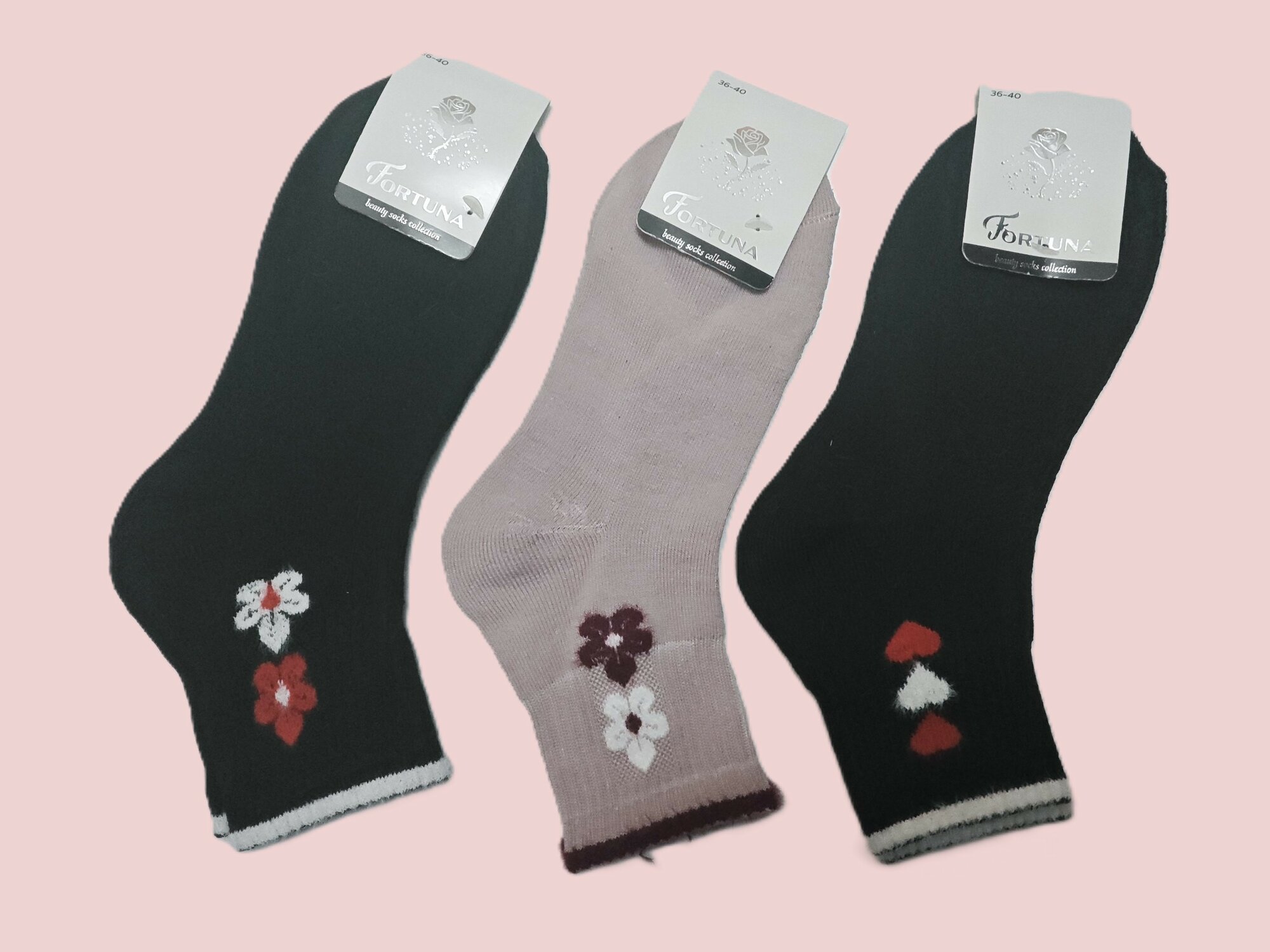 Носки , комплект