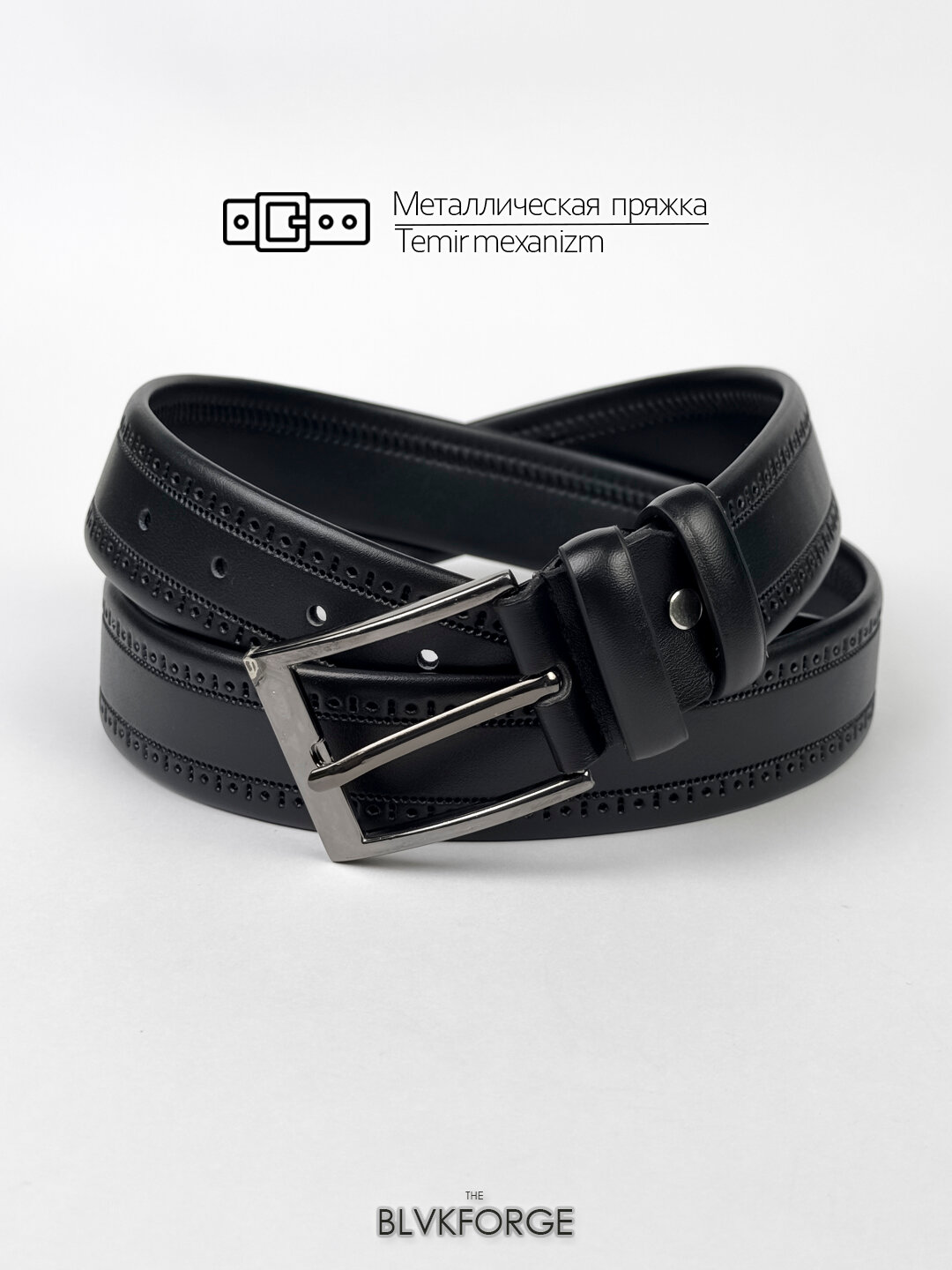 Ремень  для мужчин, хром — фото 1