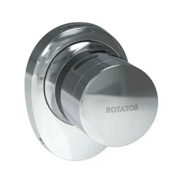 ARMADILLO Электронный замок ROTATOR EL. RT01.01 СP Хром 43347