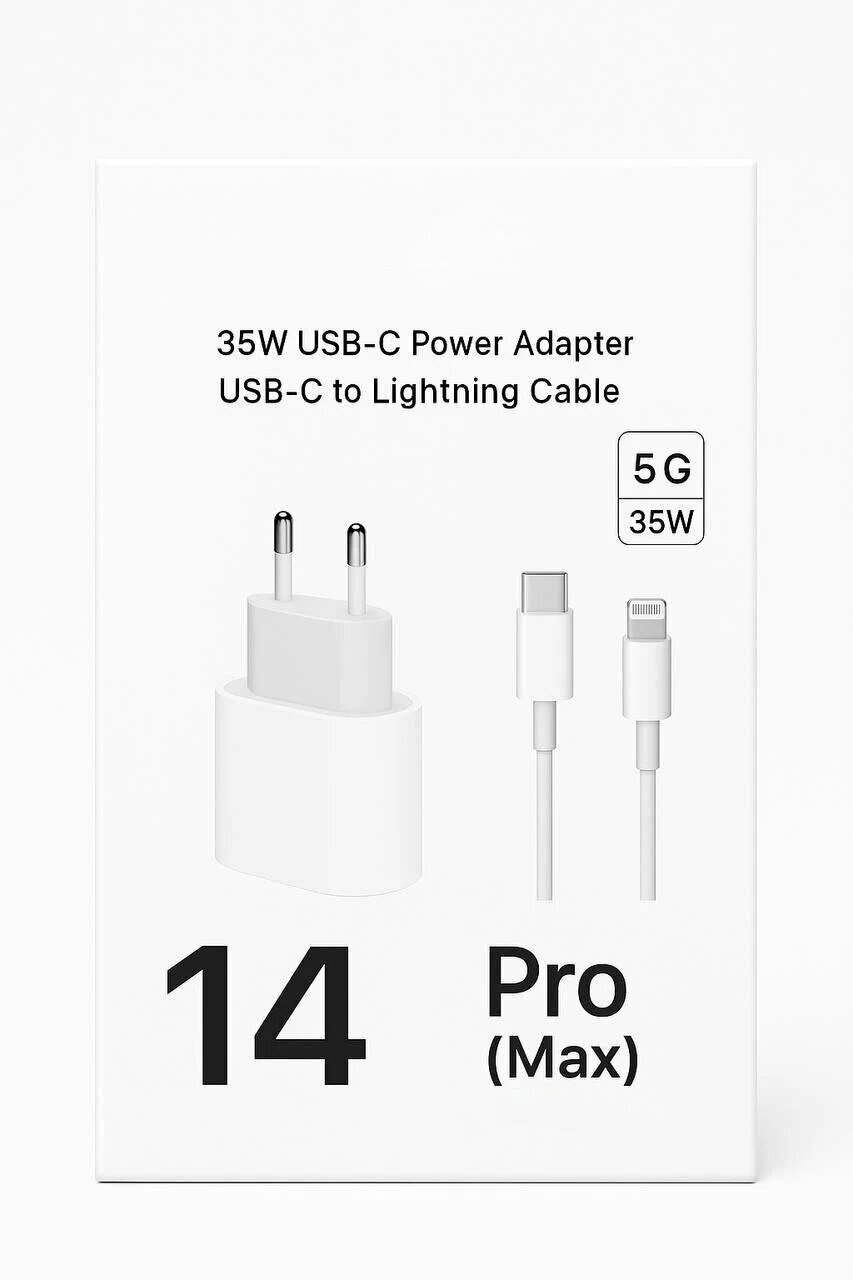 Адаптер питания USB-C мощностью 35 Вт + кабель USB-C — Lightning (быстрая зарядка) для Apple iPhone 14 Pro Max