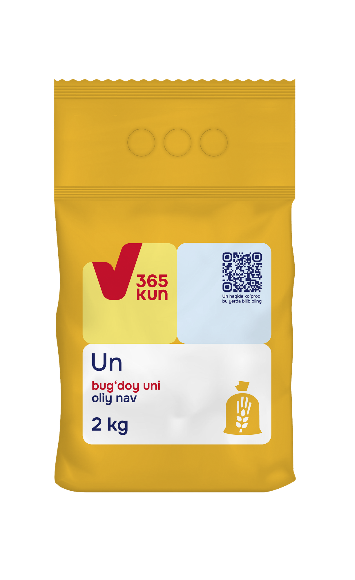 Пшеничная мука 365 kun Высший сорт 2 кг