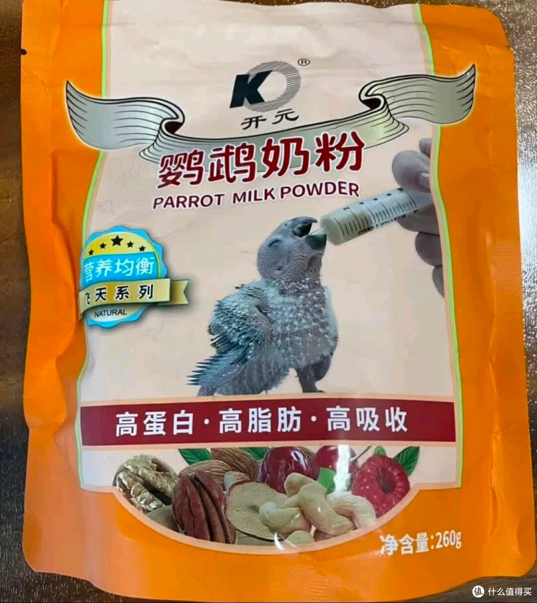 Сухой корм для птенцов попугаев, 260г — фото 1