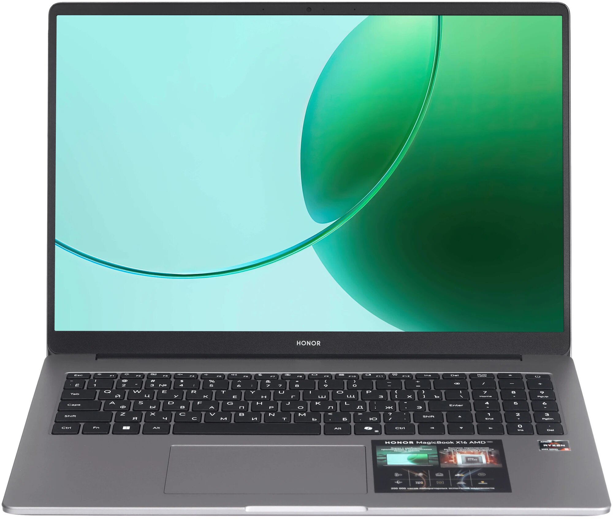 Ноутбук Honor MagicBook X16 16" WUXGA IPS R5-6600H/16/512 SSD/DOS (5301APLM)