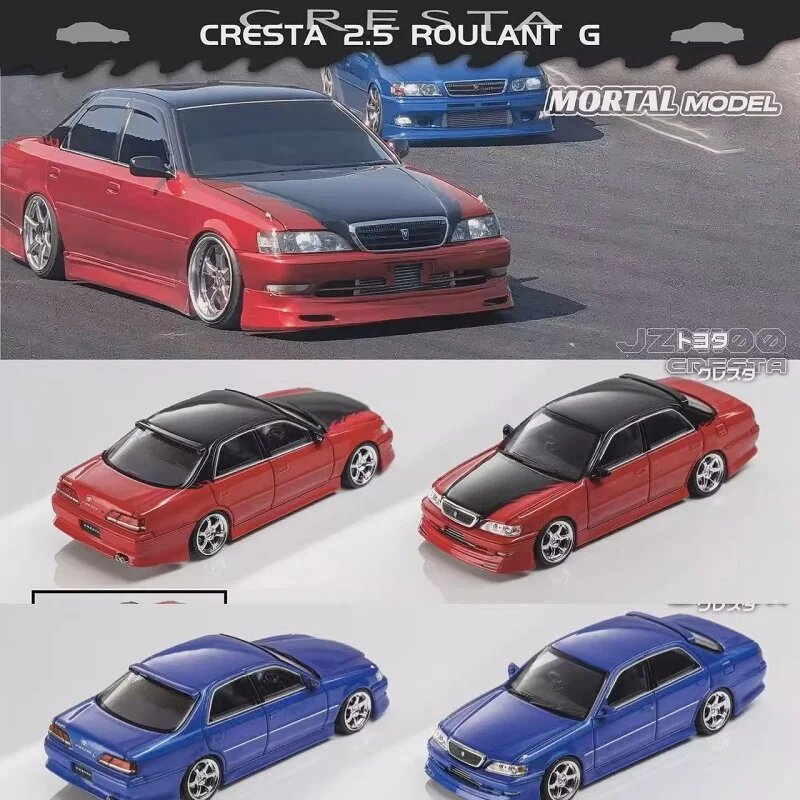Mortal Model Toyota Cresta 1:64, красный – купить в интернет