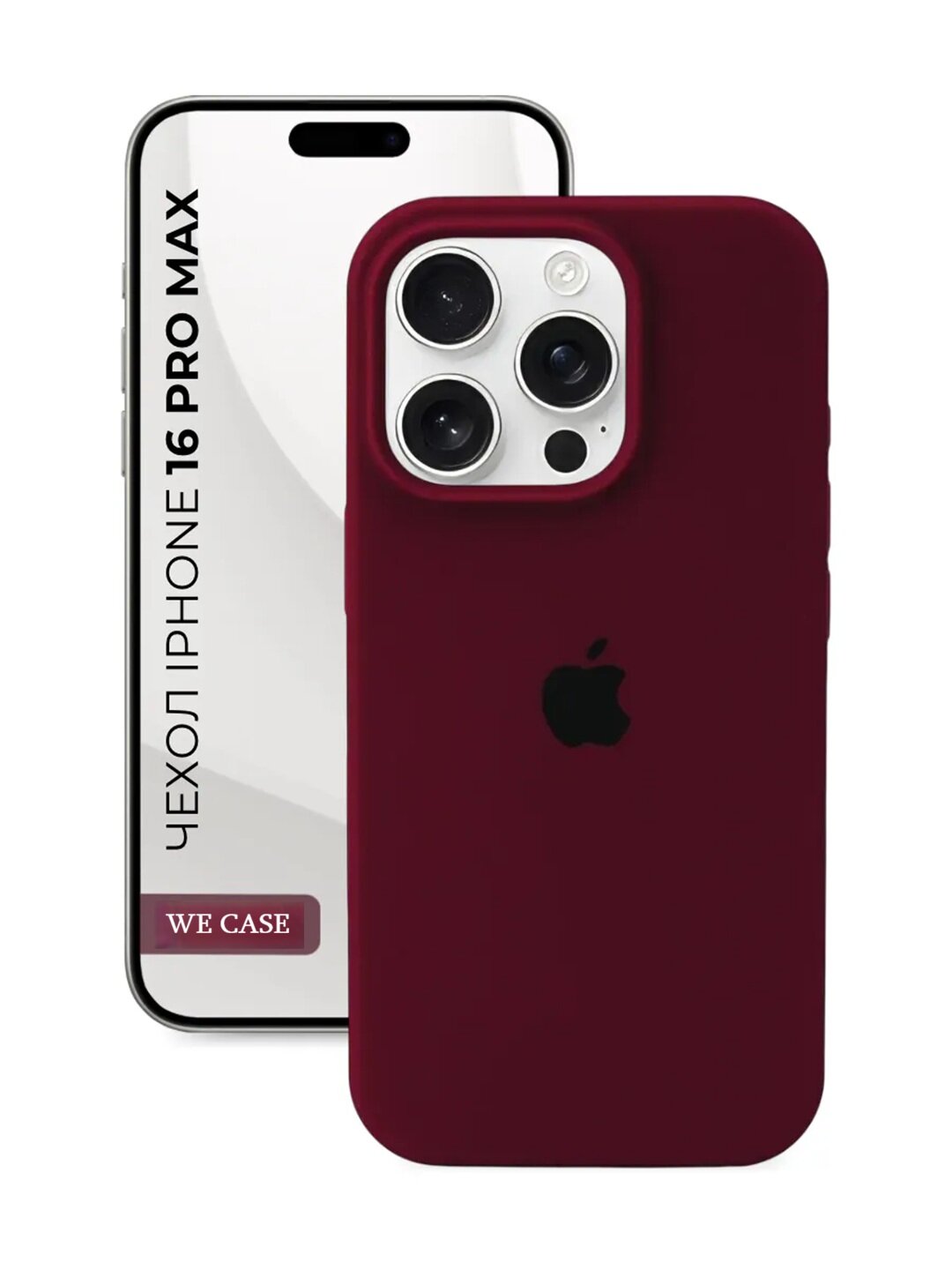 IPhone 16 Pro Max uchun mat silikon himoya g‘ilofi, yumshoq, yupqa, zarbaga chidamli