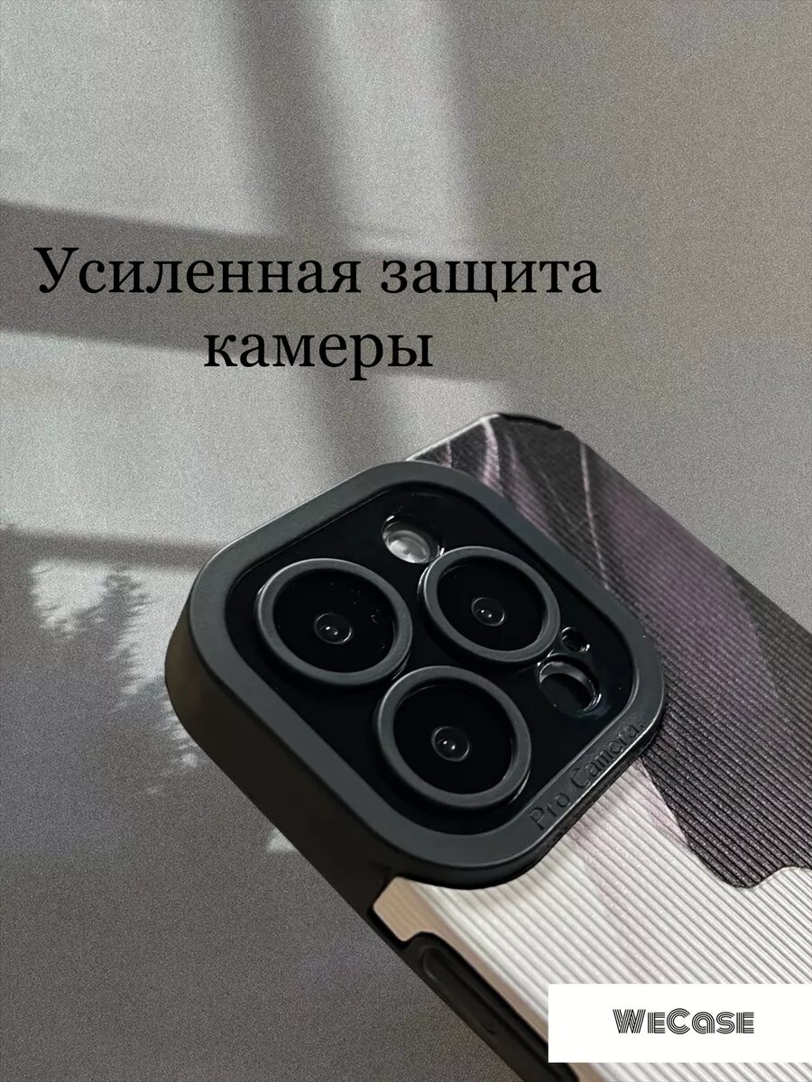 Чехол на iPhone 13 Pro с принтом — фото 1