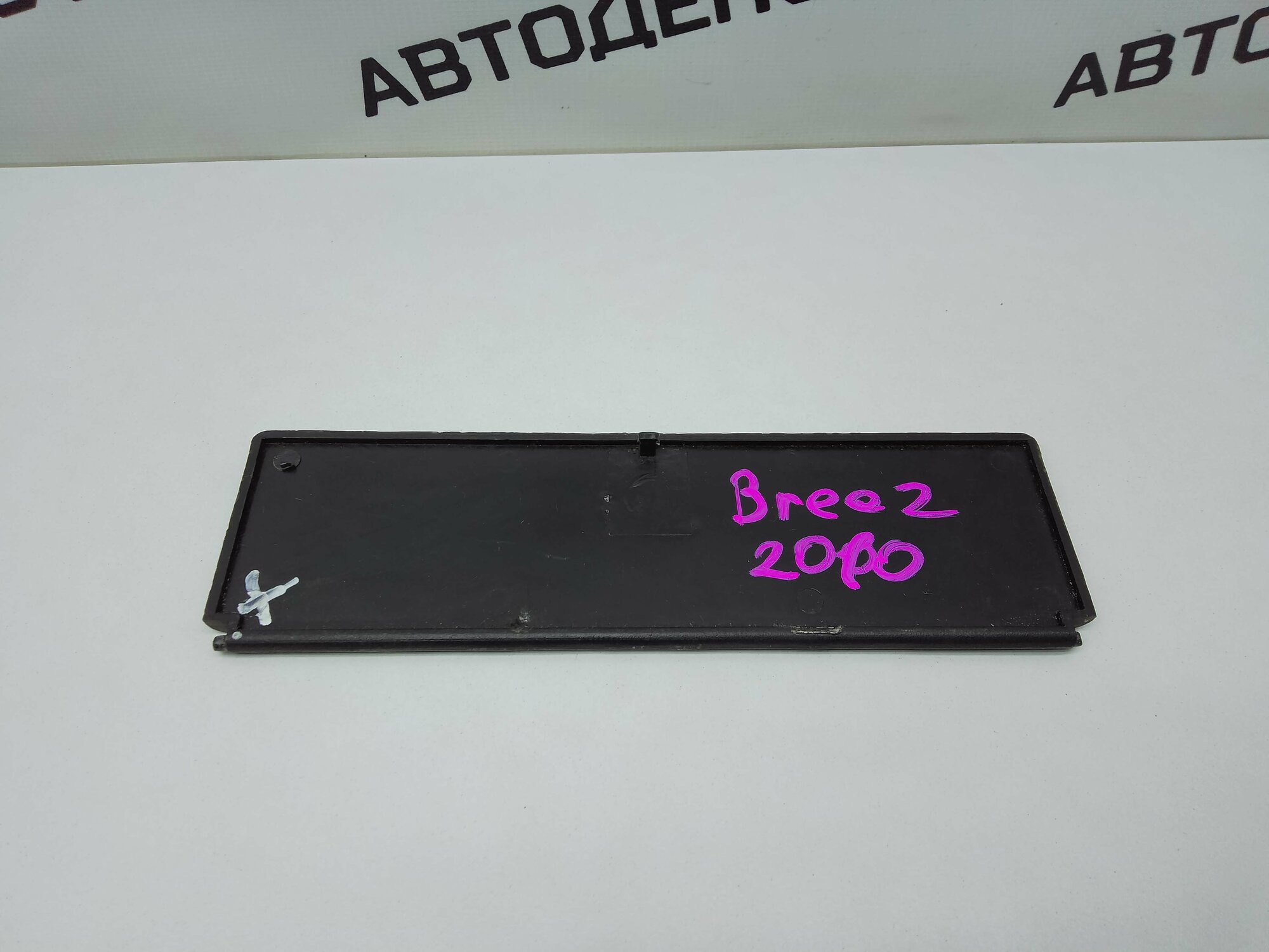 Накладка панели LIFAN Breez (520) 2010 г