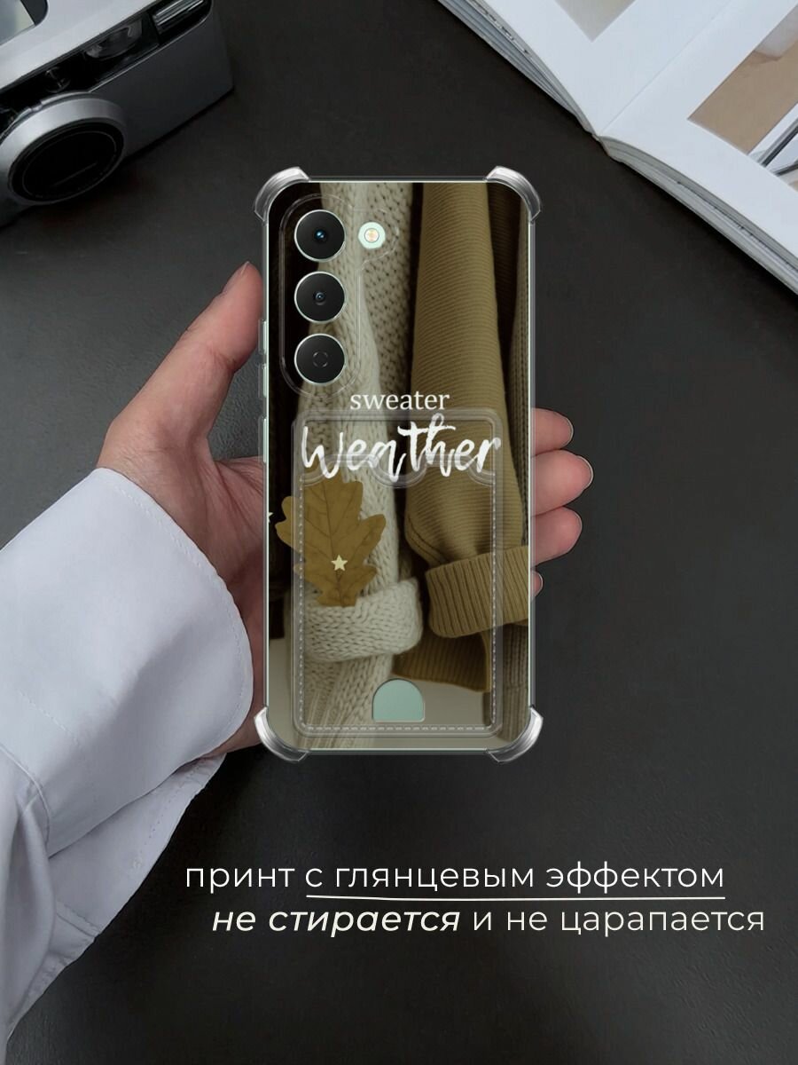Чехол на Tecno Spark 40 Pro (Текно Спарк 40 Про) с картой и принтом Сезон осени — фото 1