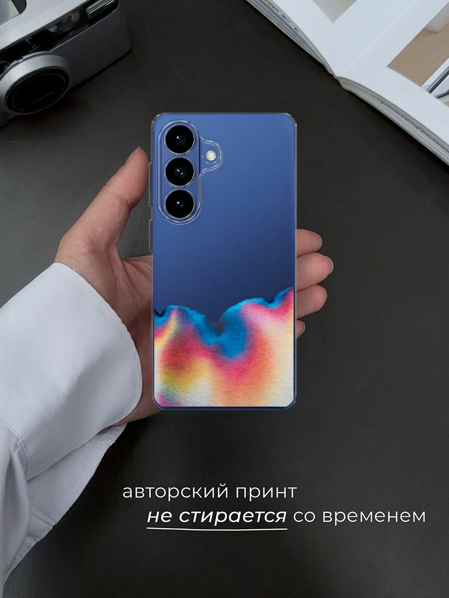 Чехол на Samsung S26 / Самсунг S26 с принтом Акварельное сочетание, прозрачный — фото 1