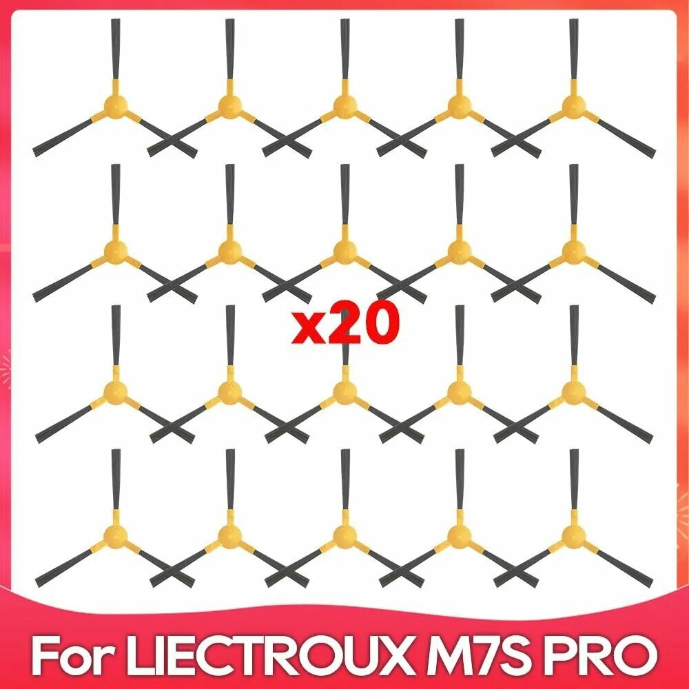 Аксессуар для робота-пылесоса Liectroux M7S Pro - боковая щетка.