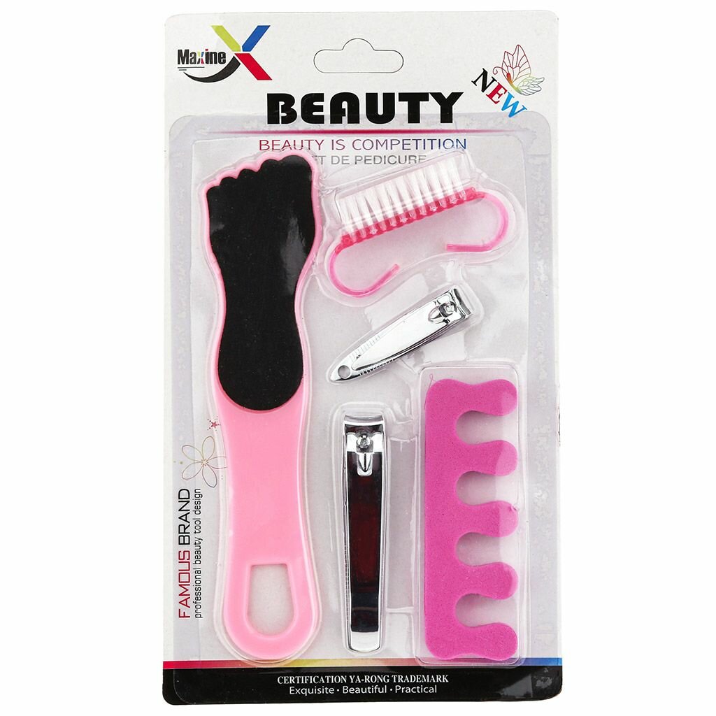 Педикюрный набор 5 предметов, в блистере