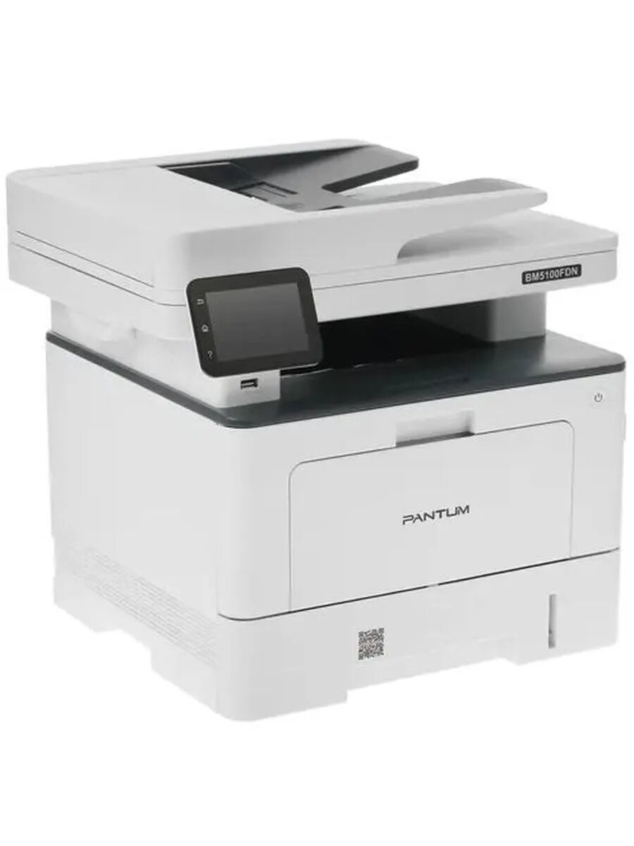 МФУ лазерное B-Series BM5100FDN - ч/б, А4, 1200x1200 dpi
