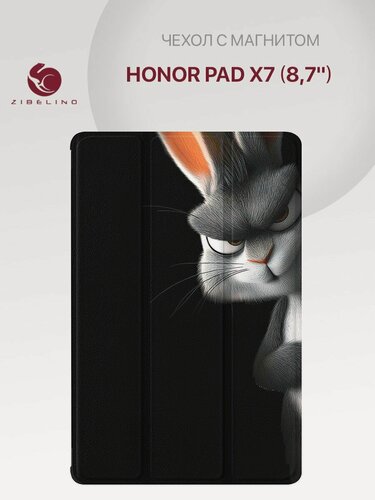 Изображение товара Чехол на Honor Pad X7 (8.7") с рисунком, с магнитом, черный с принтом лютый заяц / Хонор Пад Х7 8.7