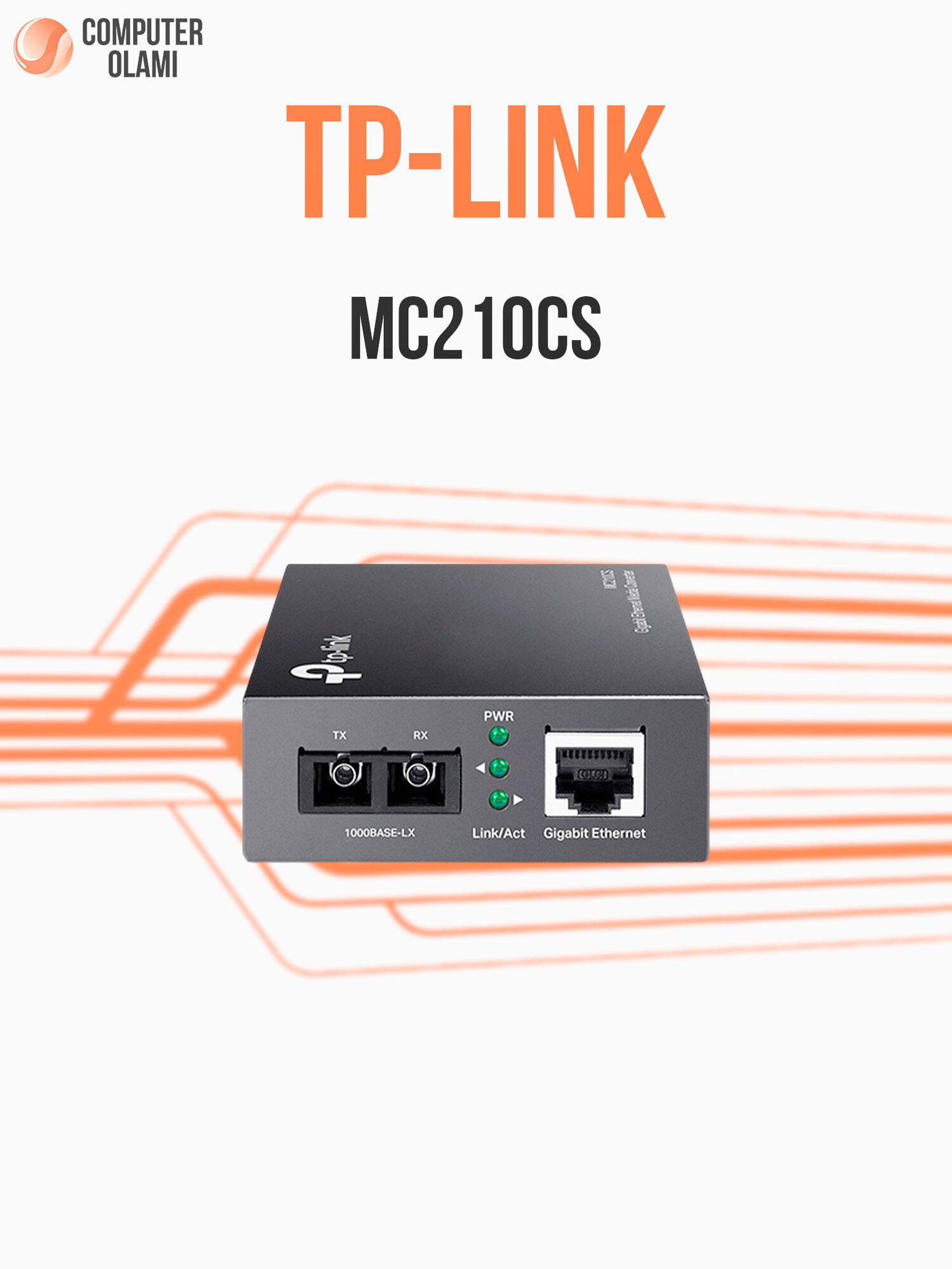 Медиа-конвертер Gigabit TP-Link MC210CS, RJ45, SC, металлический, дальность 15км