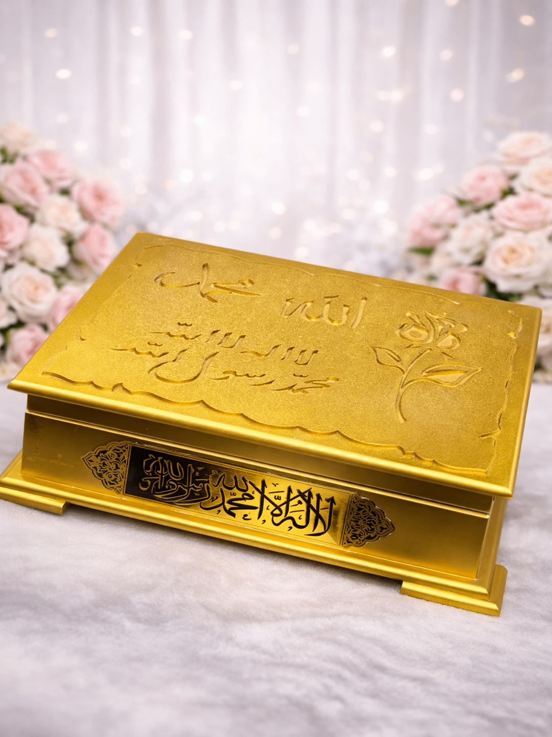 Подарочный исламский набор с Кораном, четками и миском — в декоративной шкатулке