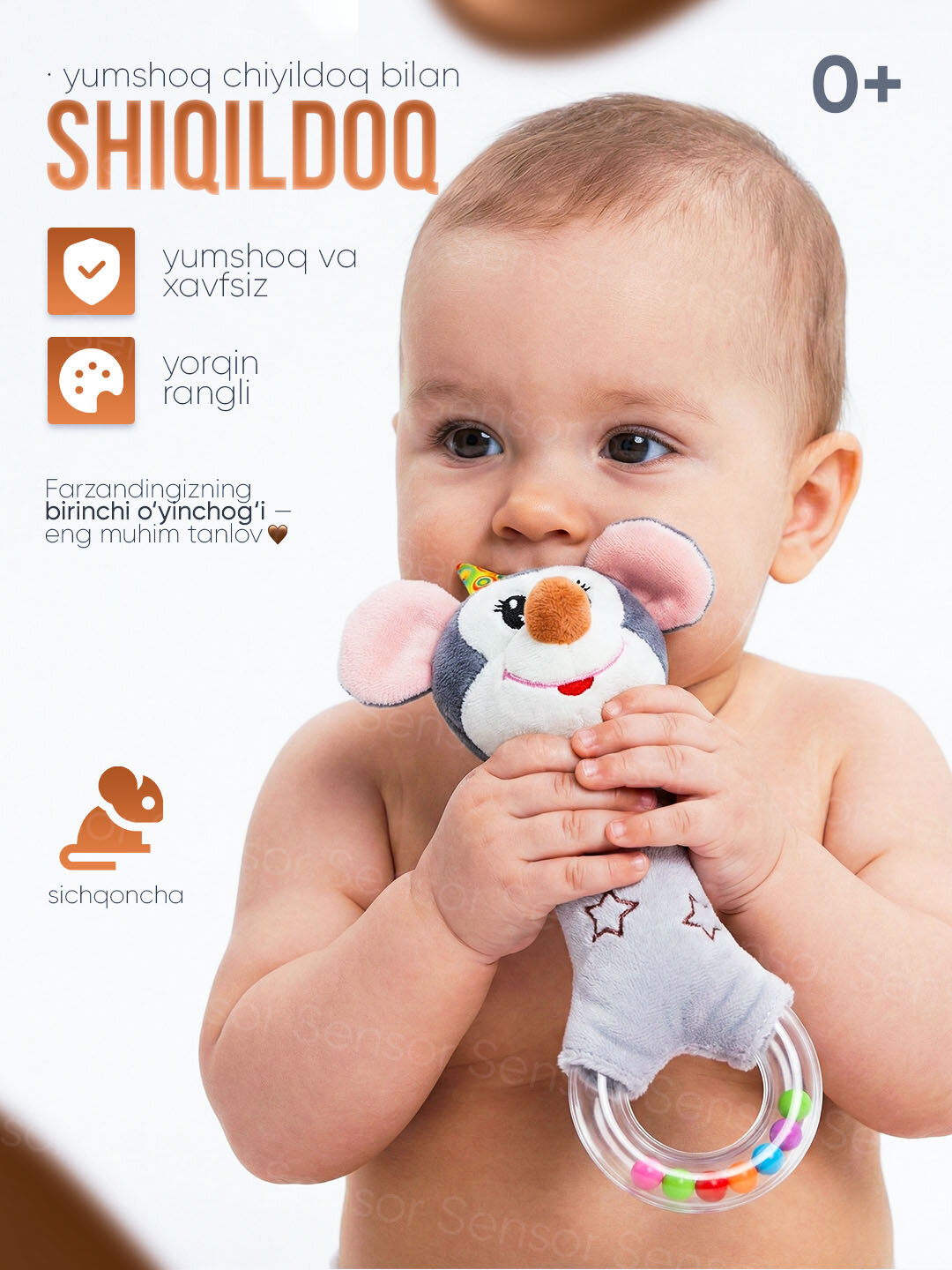 Погремушка мягкая, для новорожденных, мягкая, с шариками внутри