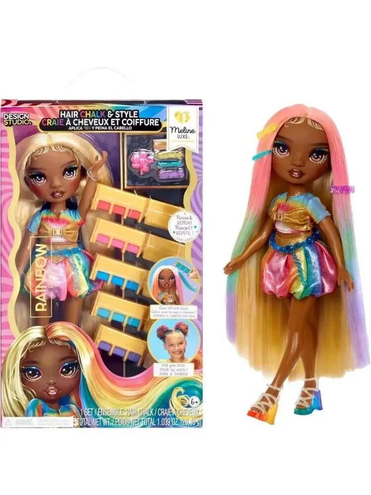 Кукла Rainbow High Meline Luxe, Радуга и Золото, Крейда для волос и стиль 526797