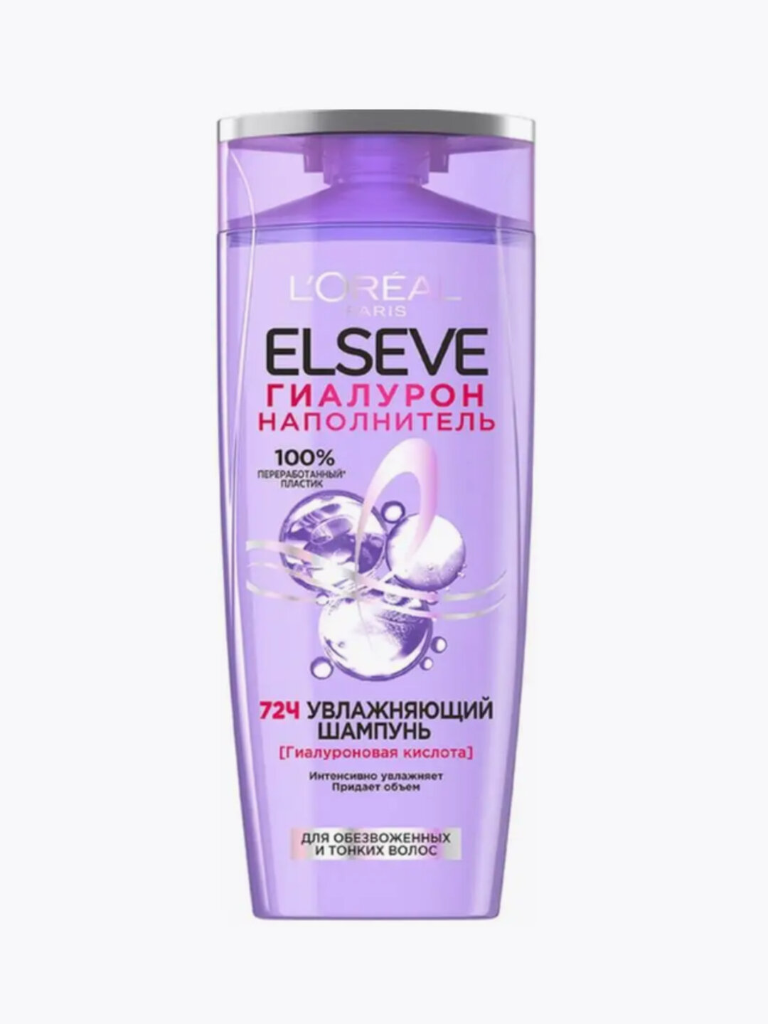Шампунь L'Oreal Elseve "Гиалуроновый баланс", для волос, 400мл — фото 1