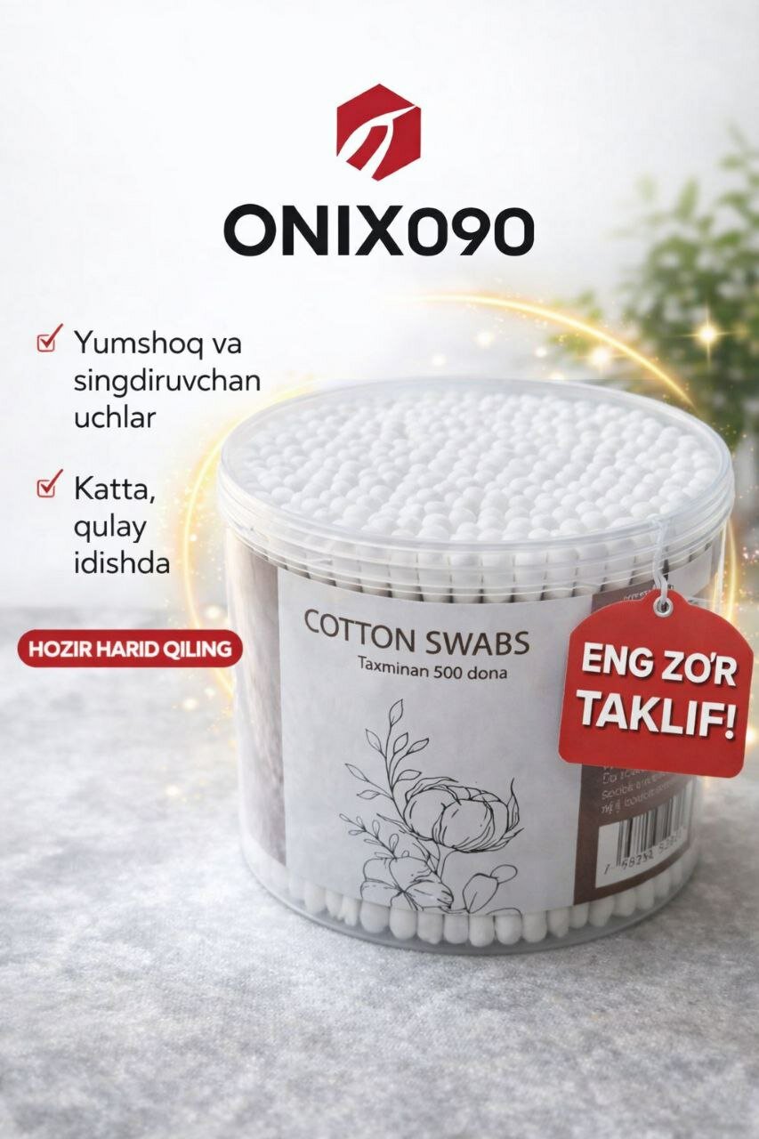 Ватные палочки для ушей и ежедневной гигиены, двусторонние, прочные, 500 штук.