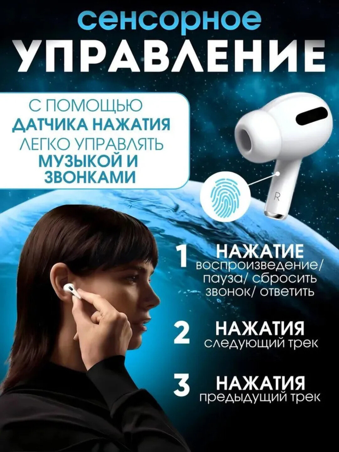 Airpods pro 2 ANC, Pods pro 2, airpods 3 — фото 1