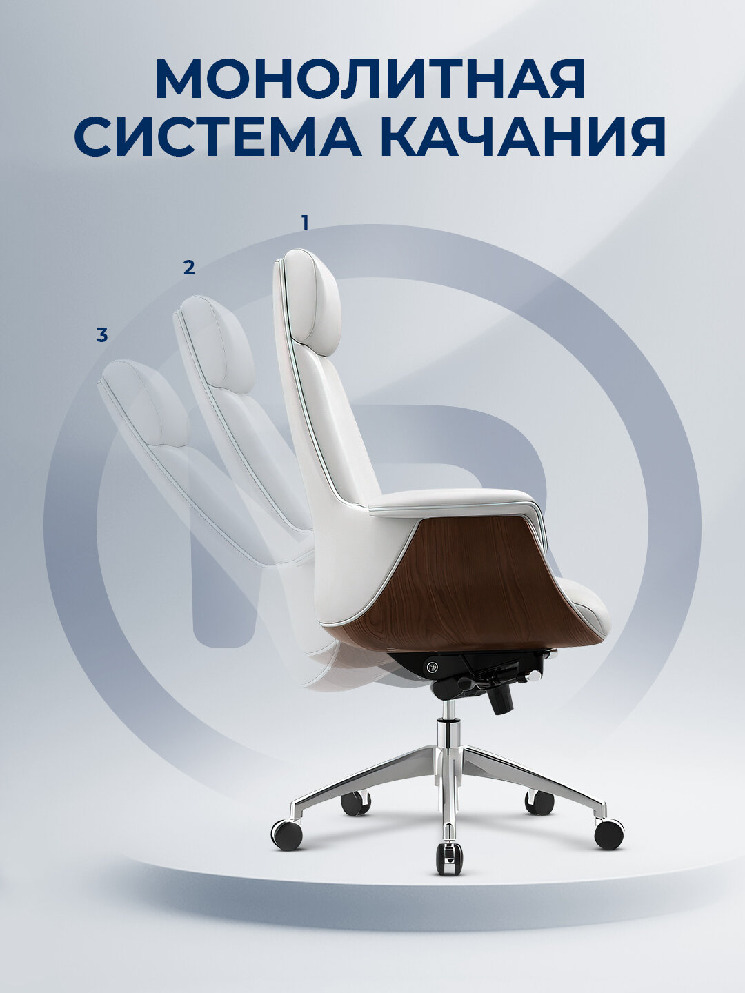 Офисное кресло ERGO Kenzo HB Gray — фото 1