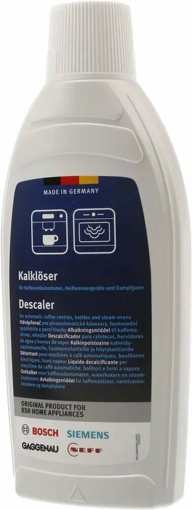 Кофемашины, чайники и паровые духовки средство от накипи Bosch 00311968