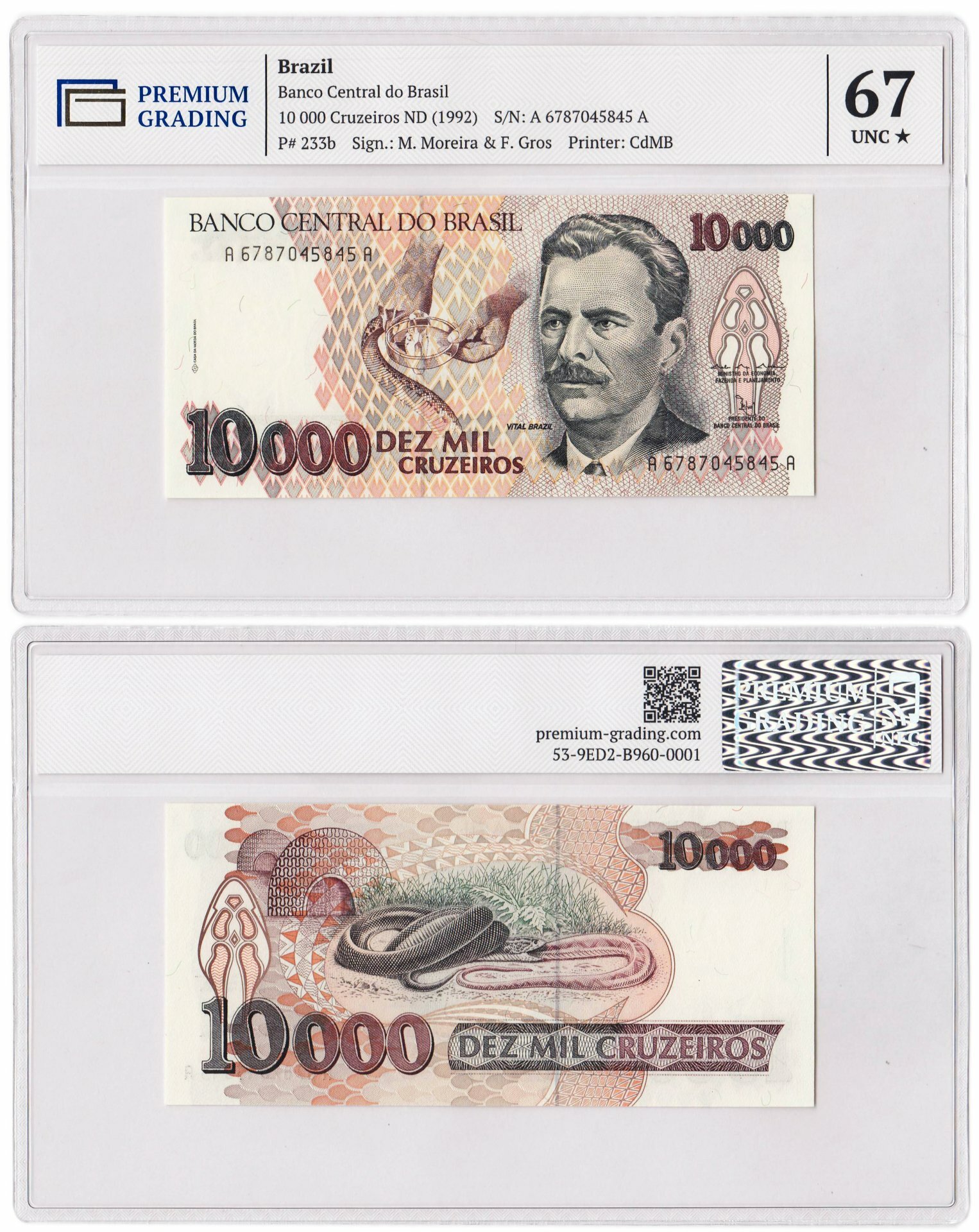 Бразилия 10000 крузейро 1992 в слабе PG UNC67