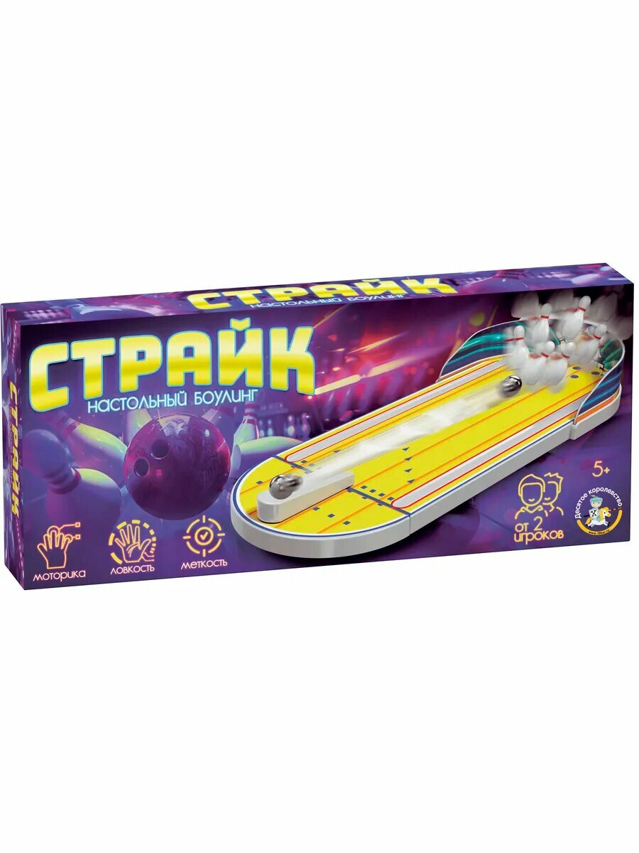Игра "Настольный боулинг. Страйк" Aктив time