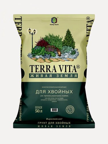 Изображение товара Грунт Terra Vita Живая земля для хвойных, голубики и рододендронов, 50 л. Идеальный субстрат для посадки и обогащения почвы