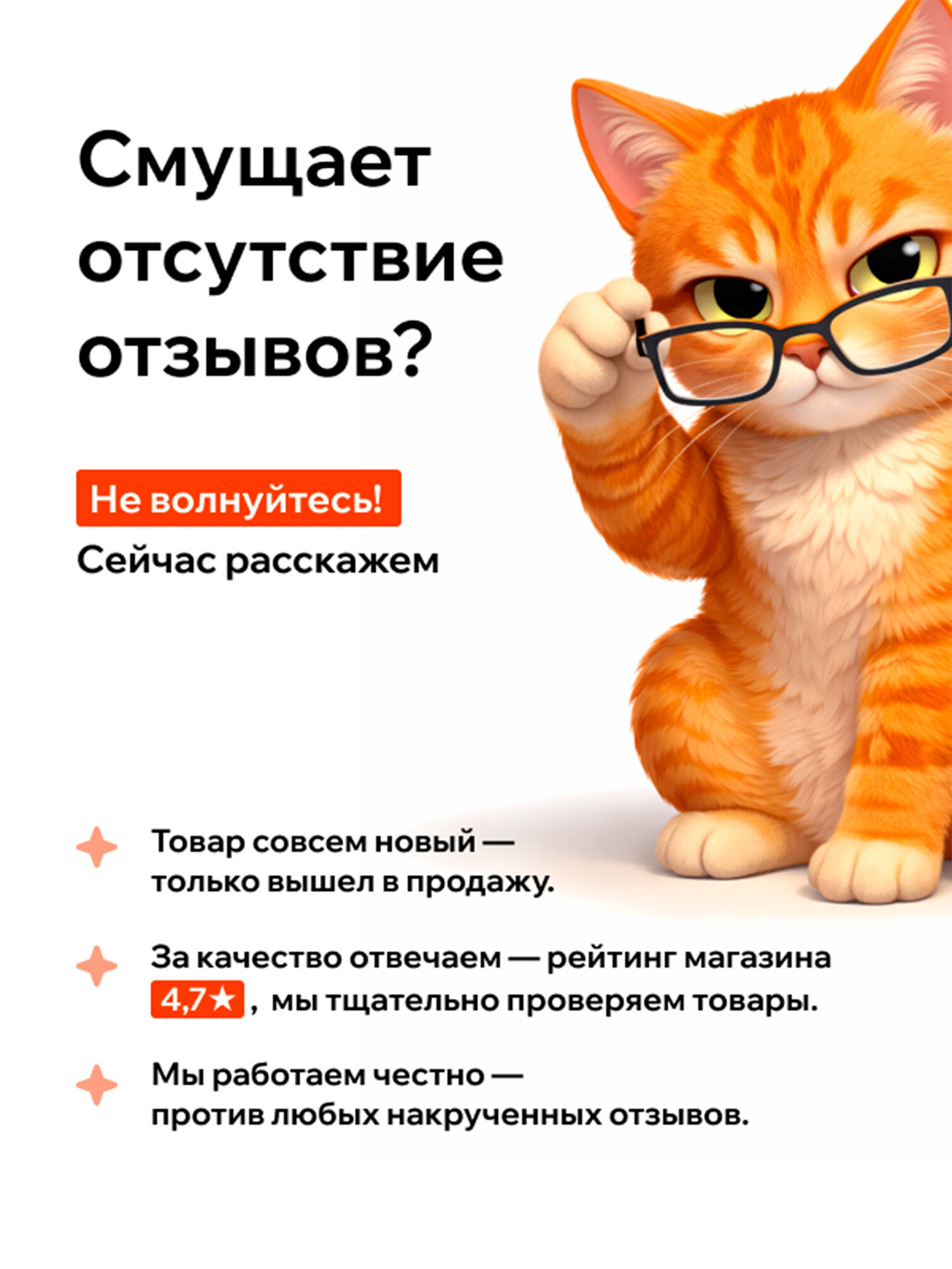 Тарелка с принтом "годовищина, 2 года семеной жизни", керамика, 20 см, для СВЧ, с подставкой