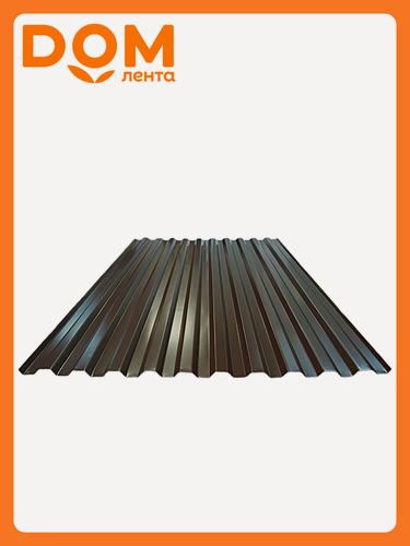 Изображение товара Профнастил С-21, коричневый, 2000х1050х0,35 мм, гофрированный