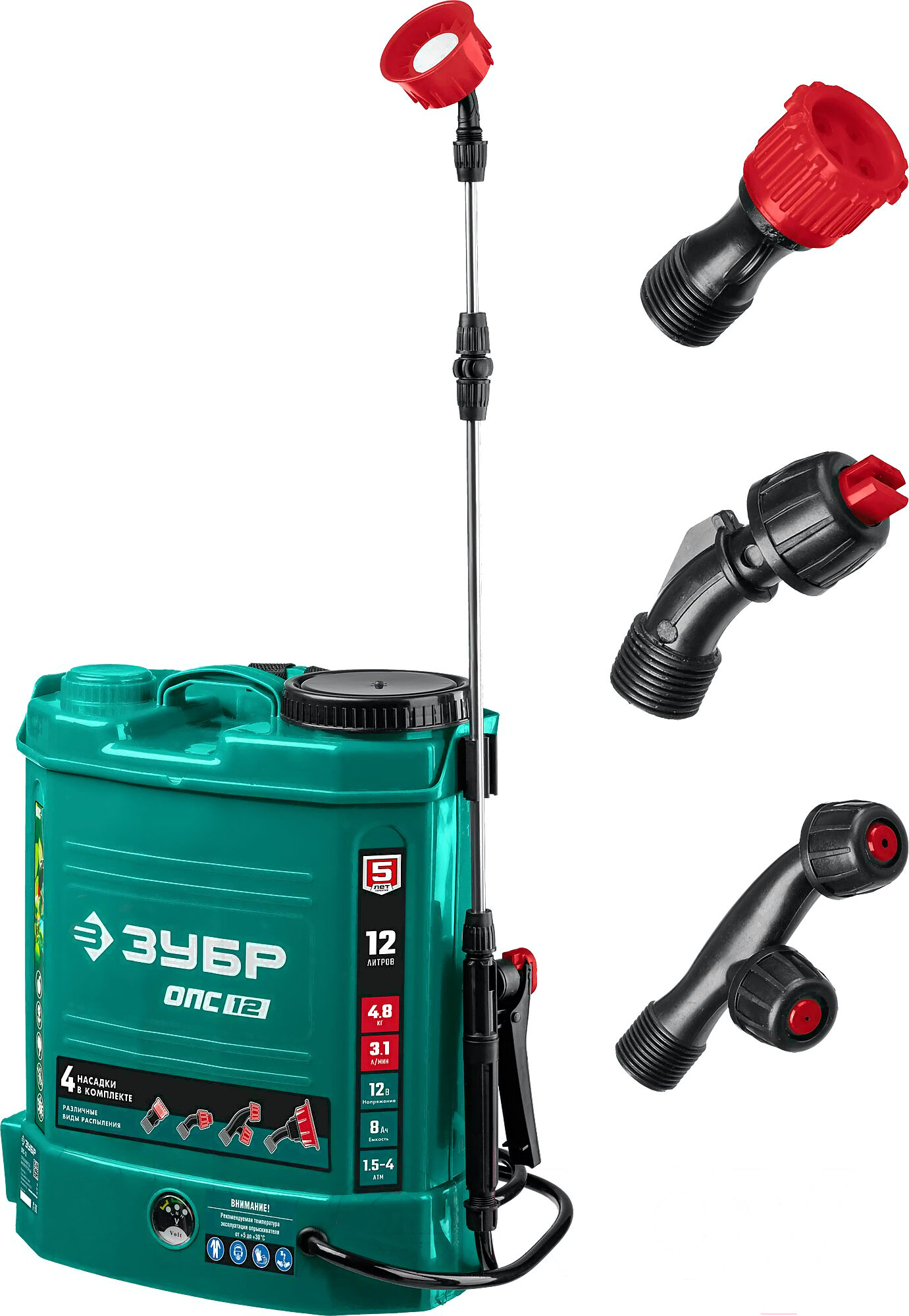 Опрыскиватель аккумуляторный садовый ОПС-12 12 л бак, 12В,