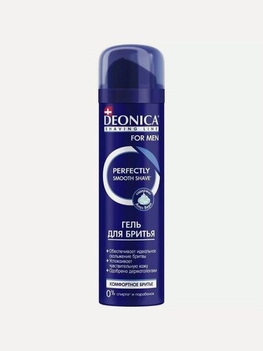 Изображение товара Гель для бритья, Deonica, For Men, Комфортное бритье, 200 мл, 46 00104 03557 9