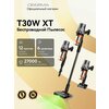 Фото Deerma T30W XT Station