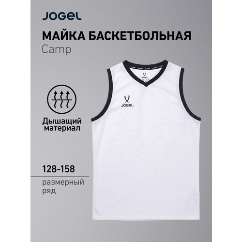 фото Майка спортивная jogel, размер 134-140, белый