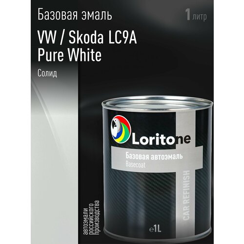 фото Loritone эмаль базовая vw/skoda lc9a pure white (1л)