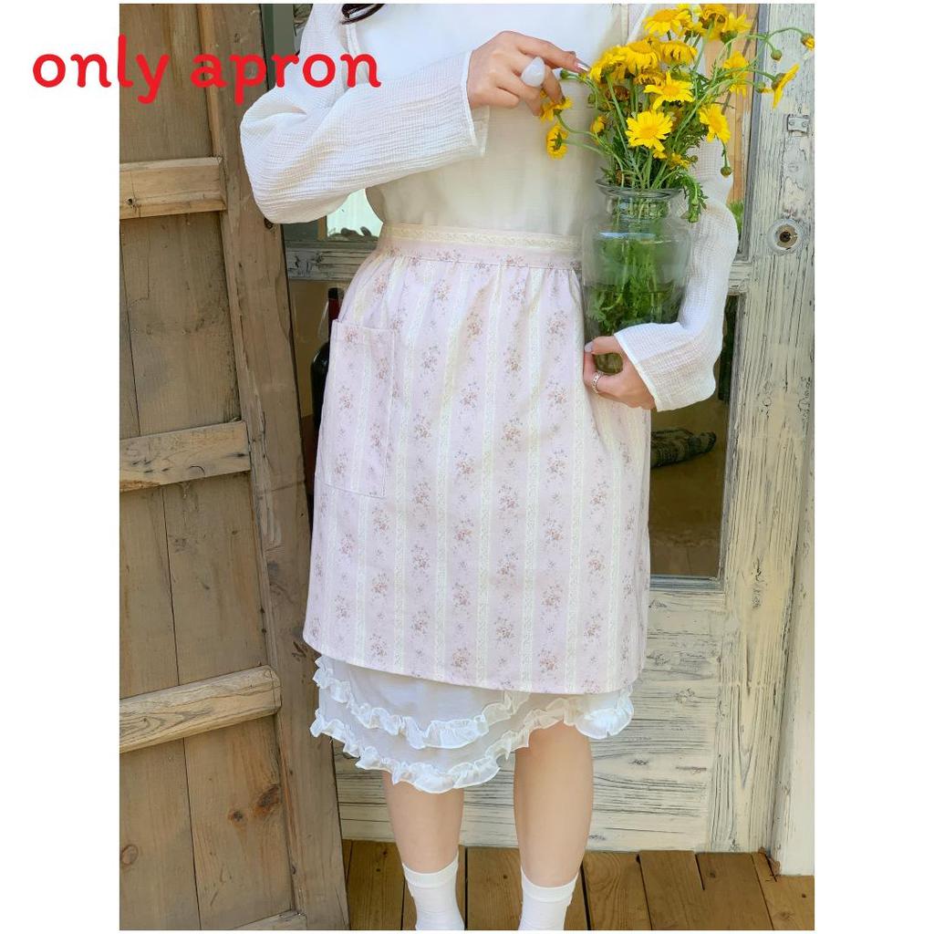 Фартук cotton vintage полосатый цветочный с карманами для дома кухни и любителей кулинарии розовый светлый