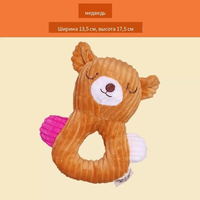 Игрушка для собак из хлопкового каната, плетеная для жевания и игры, 1 шт.