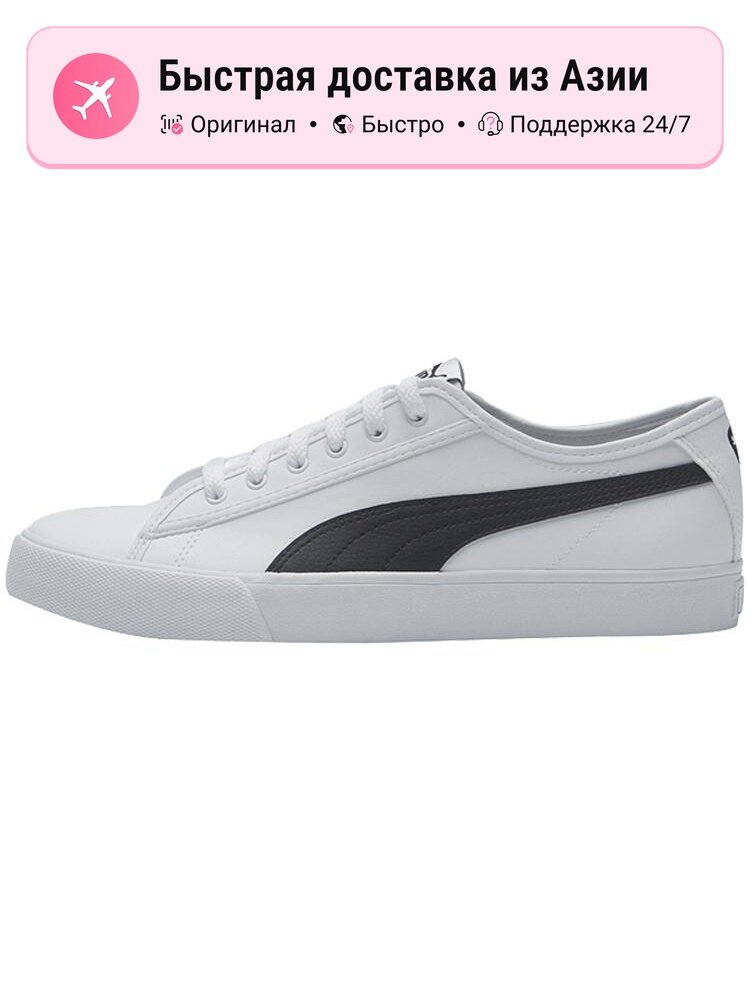 Кроссовки PUMA Bari Fs Sl