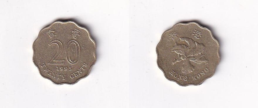 Гонконг 20 центов 1995 год