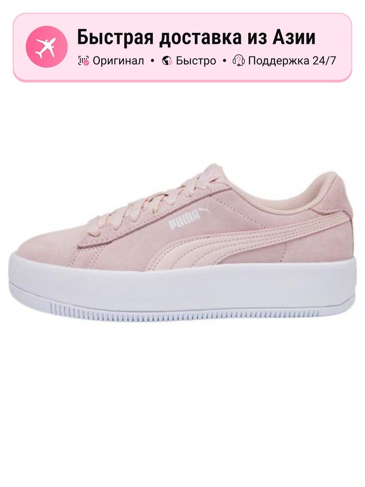 Кроссовки Lily Platform