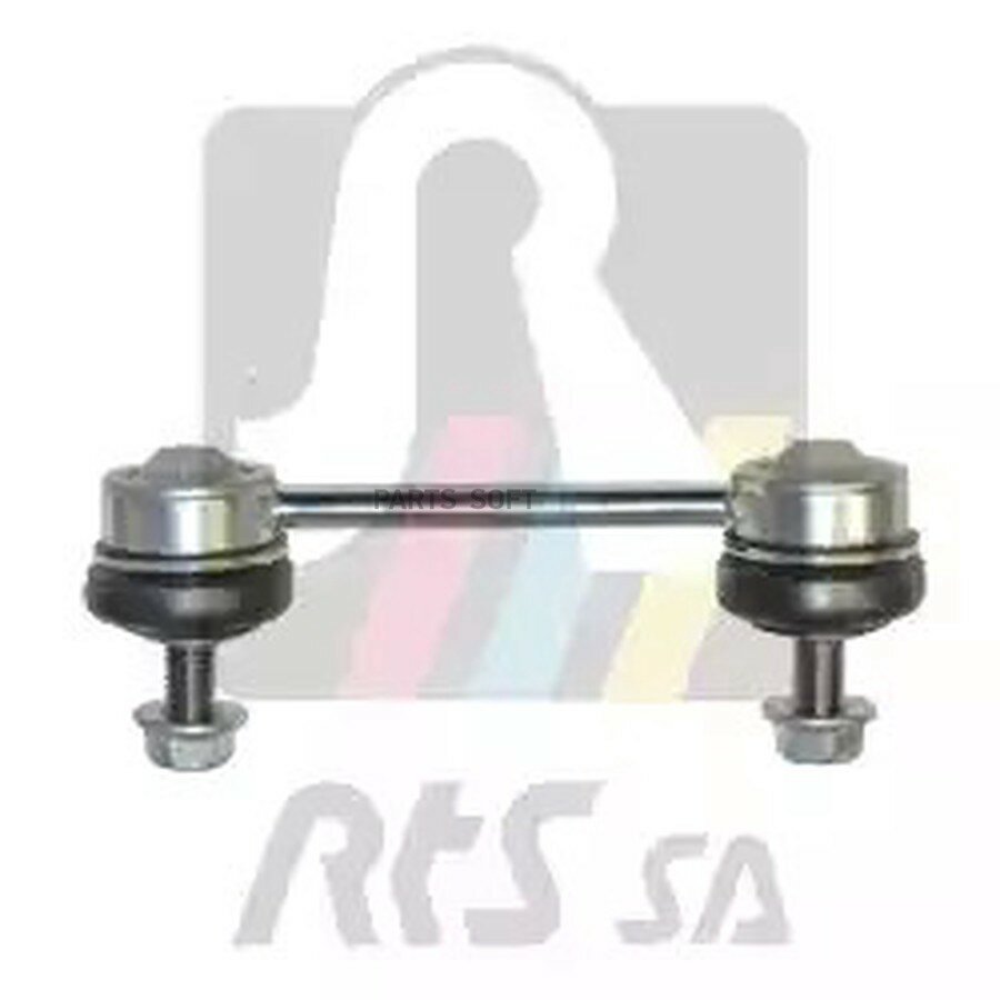 Стойка стабилизатора Nissan X-Trail (T30) 00-07, Primera (P10) 90-08, Bluebird 96-02 заднего \ RTS 97-02334 RTS 9702334 | цена за 1 шт